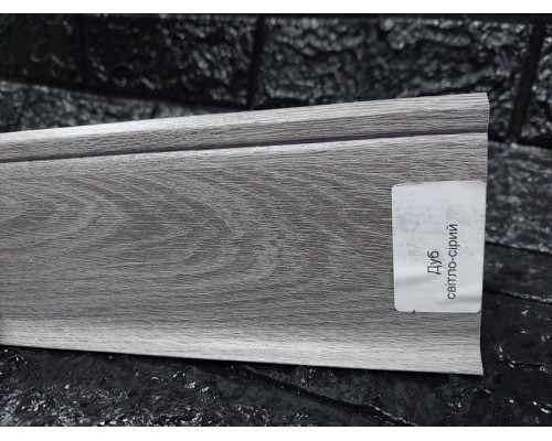 Плінтус Floor Decor Slim дуб світло-сірий 2500x80х7 мм купити по ціні 92 грн