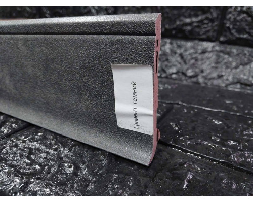 Плинтус Floor Decor Slim цемент темный2500x80х7 мм купить по цене 92 грн