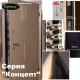 Входная дверь Портала (серия Концепт) ― модель Тарифа купить по цене 10900 грн