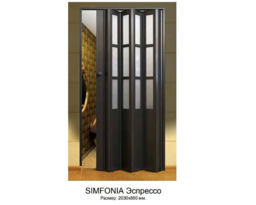 Двери гармошка Еспрессо остеклённые 860х2030х10мм раздвижные пластиковые купить по цене 3400 грн