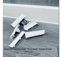 Плинтус напольный "Система" Цвет Белый Глянец, размеры 2200х80х22мм