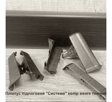 Плинтус напольный "Система" Цвет Венге Темный, размеры 2200х80х22мм
