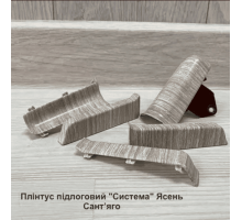 Плинтус напольный "Система" Ясень Сантьяго, размеры 2200х80х22мм