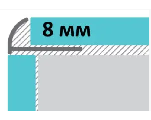 Наружный уголок алюминиевый для плитки толщиной 8 мм, длина 2,7 м Серебро купить по цене 130 грн